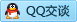 QQ在线咨询350840839